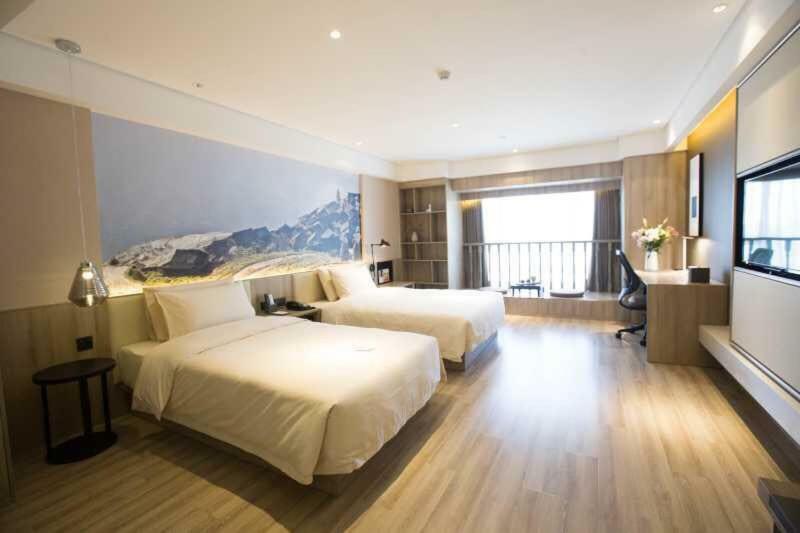 Atour Hotel Guiyang Future Ark Екстериор снимка