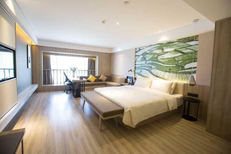 Atour Hotel Guiyang Future Ark Екстериор снимка
