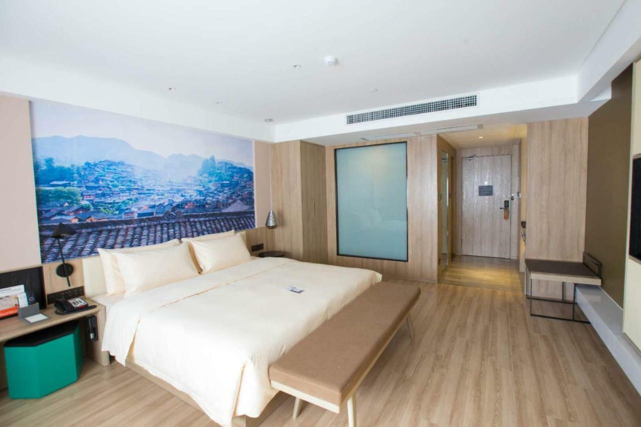 Atour Hotel Guiyang Future Ark Екстериор снимка