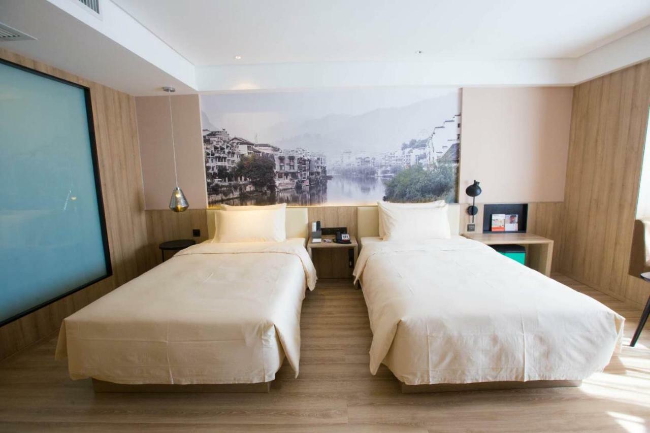 Atour Hotel Guiyang Future Ark Екстериор снимка
