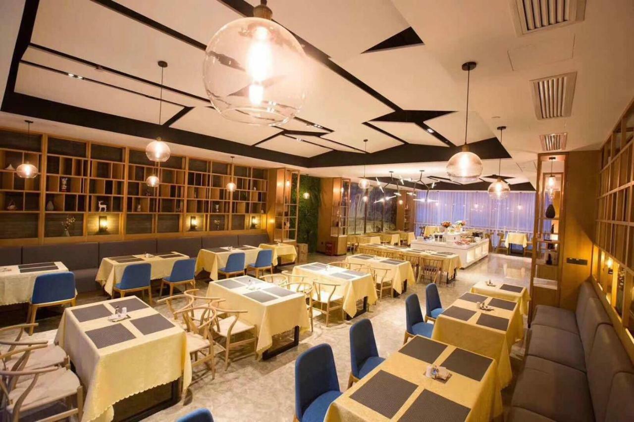 Atour Hotel Guiyang Future Ark Екстериор снимка